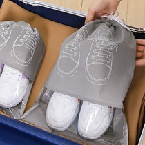 Bag for shoes travel dust bag shoe storage bag dormitory artifact shoe cover shoe cover