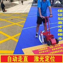 Basketball Court Line Drawing car drawing line paint drawing machine scribing machine scribing machine parking space road marking car playground marking machine