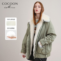 Anti-season spike miss cococoon winter womens detachable fluff personality butterfly embroidered fur jacket