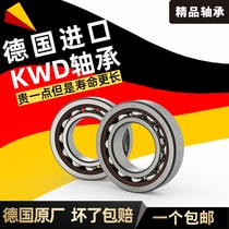 KWD 7303 AC 46303J German imported angular contact bearing inner diameter 17mm outer diameter 47mm thick 14mm