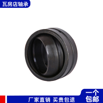 Wafangdian Spherical plain bearing GEG120ES GEG140ES GEG160ES GEG30ES-2ES