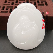 White Jade original year Maitreya Buddha Jade Pei Laughing Buddha Jade Pendant Neck Pendant