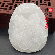 White Jade Feitian Qilin Jade Pairs Qilin Jade Pendant Neck Pendant Men and Women Jade Pendant Jade Jade