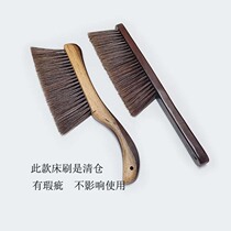Clearance blemished chicken wing wood bed brush soft hair bedroom bed bed brush large long handle brush cleaning brush