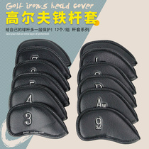 New golf rod cover golf iron protective cover waterproof PU fabric golf pole head cover 12 sets