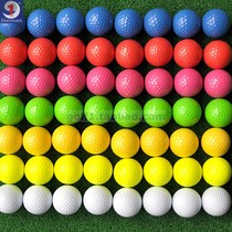 BRAND NEW GOLF DOUBLE PRACTICE BALL COLOR BALL COLOR BALL COLOR BALL GIFT BALL BLANK BALL CAN BE CUSTOMIZED MANUFACTURER DIRECT