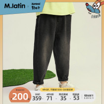 Maladin childrens clothing male boy denim trousers 2021 autumn wear new fun embroidered loose twill jeans