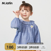 Maladin childrens clothing womens childrens long-sleeved shirt Autumn new ruffle collar small flower woven label shirt
