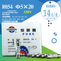 Zhenghao RO54 fuse R054 Ceramic fuse tube 250V 5A 6A 10A 16A 20A 5X20mm