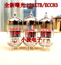 New dawn 12AX7B 12AX7 tube generation ECC83 5751 6N4 precise matching single price