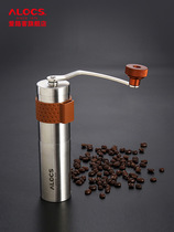 Love Luke turns coffee bean grinder manual stainless steel grinder ceramic core hand coffee bean grinder