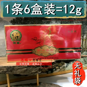 人気ブラドン 神象野山参-神象野山参促销价格、神象野山参品牌- 淘宝 その他