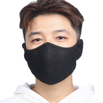 Windproof and cold mask winter warm outdoor sports ski breathable motorcycle ear protection riding mask for men and women