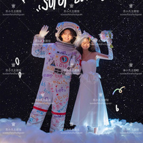 2021 new studio theme clothing space suit men and women take pictures personality graffiti Galaxy astronaut wedding dress