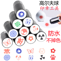 Golf seal printing stamp mark a variety of patterns seal waterproof non-fading quick-dry oil printing