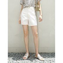 MRS Studios summer collocation Bi into environmentally friendly washed leg length denim shorts hot pants white