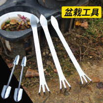 Stainless steel bonsai tweezers Picking Bud Bonsai Rake Rake With Moss Potted Moss Potted Pine Soil Pressed Soil Styling for pelting tools