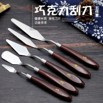 5-piece set of chocolate spatula Cream small spatula Cake mounting trowel trowel trowel color baking tool set