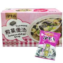 Vitamins and seaweed egg soup 80g (10 packs) brewing egg flower soup convenient and fast non-fried hibiscus fresh instant soup