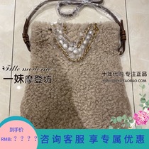 JORYA Zhuoya 2021 autumn new womens bag counter N1480108 bag 3980