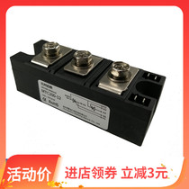 Suitable 55KW soft starter MTC160A1600V SCR module MTC200A MTX MTC200-16