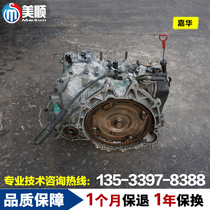 f5a51 automatic transmission