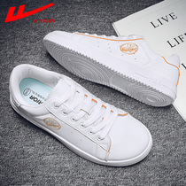 Return white shoes air Force One mens shoes wild trend shoes board shoes casual 2021 spring new campus tide shoes