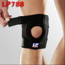(Protective gear)LP Obi 788 733 Sports Protective gear Knee Pads Adjustable knee strap