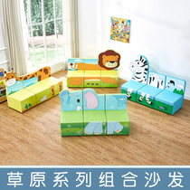 Prairie Series Combo Sofa Reading Area Early Education Center Chair Ploy house Baby Kindergarten Reading corner Placement