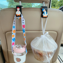 Car adhesive hook car car good thing car interior supplies Daquan seat back car cute rear multi-function car