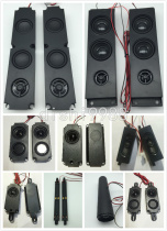 10045 8 Euro 10 5w source advertising machine 100 massage chair LCD TV speaker speaker