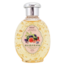 Buy one get two Guoxin Youpin vitamin skin care glycerin 120ml moisturizing skin pat hair 3 bottles