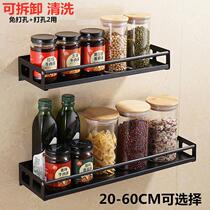 Put soy sauce bottle vinegar bottle oil storage rack seasoning rack small narrow salt soy sauce vinegar rack wall-mounted