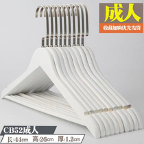 (10 pieces) Home Star solid wood mens clothes rack yellow antique black wood clothes hanging rotatable clothes hook hangers