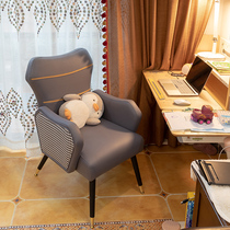 Computer chair home comfortable sedentary light luxury leisure single backrest study table office sofa chair