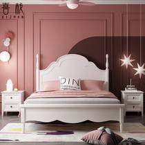 American childrens bed Girl room Full solid wood princess bed Master bedroom 1 8m double bed 1 meter 5 Nordic White girl bed