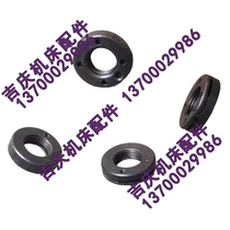 Shenyang machine tool Zhongjie rocker drilling machine Z3040x16 Z3050 threading pipe back cap nut M18X1 5 lock