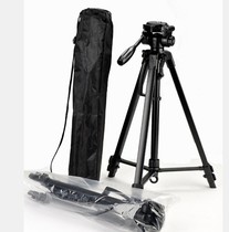 1 7 m SLR tripod micro single tripod mobile phone camera selfie frame fishing light night fishing large live broadcast bracket