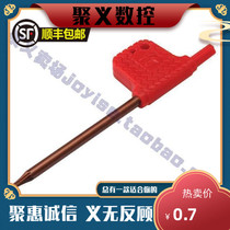 Numerical Control Knife Lever Accessories Banner Type Wrench T10 T10 T6 T6 T8 T9 T15 T15 T20 T20 Plum Screw Wrench