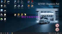 March 2021 Mercedes-Benz Xentry Diagnostic diagnostic software package to install Mercedes-Benz full set of software