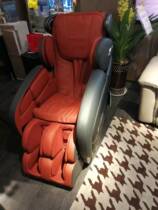 CHEERS Chivas Queen massage chair SAM-M300-KF