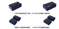 Haotai KM twisted pair extender keyboard mouse extender 400 m to network cable PS2 extender