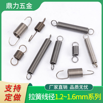 Spring 1 2 spring with hook press motorbike brake stretch non - standard bundle stretch strong large coarse sealing machine