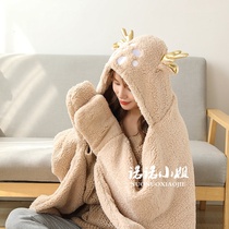 Japanese cute lazy shawl hooded cloak cloak blanket lamb cashmere office student nap blanket