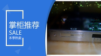 CD-ROM chassis S-911 (can be used as optical drive and CDM4 heart)