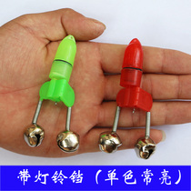 Weifang Kite Wholesale Accessories Kite Bells Kite Accessories Kite with Light Bells Kite Light Night Kite Light