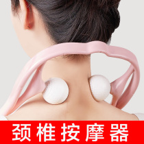  Manual cervical spine massager clip neck neck strength clamp Multi-function shoulder and neck instrument Back waist massage artifact