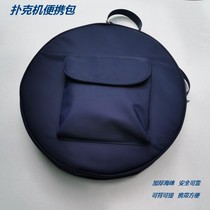  Longzhixing intelligent automatic poker machine Dealer dealer shuffling machine PK music portable bag Handbag backpack