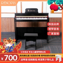RENOPIA beautiful childrens piano New 61 key wooden baby electronic piano beginner electric piano toy piano
