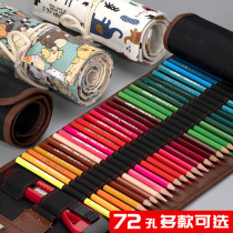 Pen curtain roll pencil bag canvas large capacity female junior high school cute 48 hole color lead sketch pencil art painting Special 36 color storage multi-function 72 hole male pen curtain roll pencil bag canvas simple